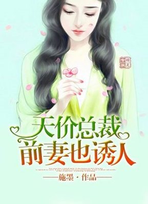 在菲律宾没结婚就有了孩子应该怎么办 怎么带回国呢 专家解答